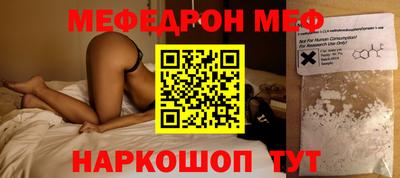 индика Пушкино