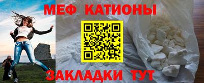 мет Будённовск