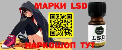 прущие грибы Бугуруслан