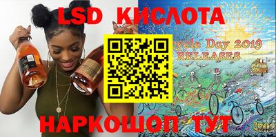 МДПВ Бузулук