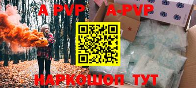МДПВ Бузулук