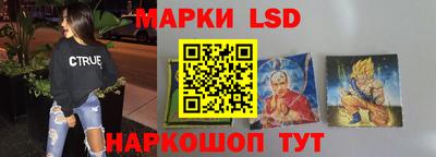 МДПВ Бузулук