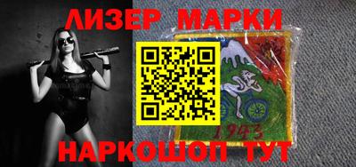 прущие грибы Бугуруслан