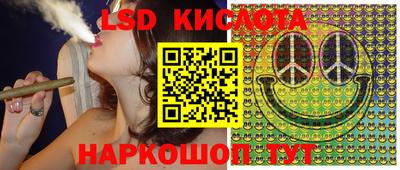 мет Будённовск