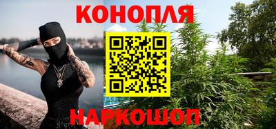прущие грибы Бугуруслан
