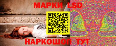 прущие грибы Бугуруслан
