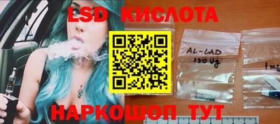 мет Будённовск