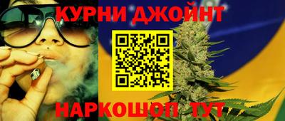 мет Будённовск