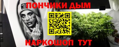 мет Будённовск