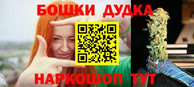 МДПВ Бузулук