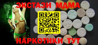 МДПВ Бузулук