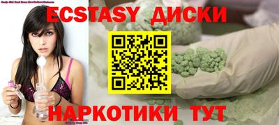 дурь Пугачёв