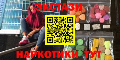 мет Будённовск