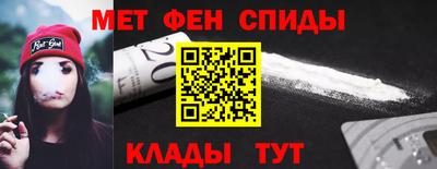 МДПВ Бузулук