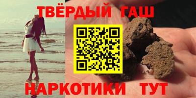 мет Будённовск