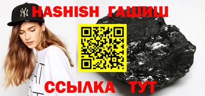прущие грибы Бугуруслан