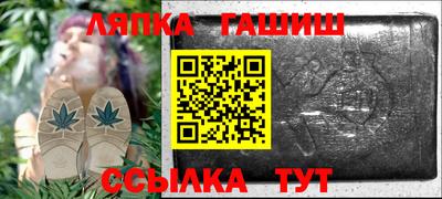 прущие грибы Бугуруслан