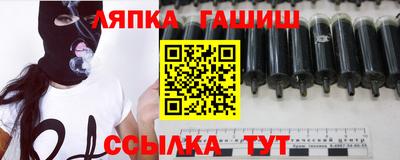 мет Будённовск