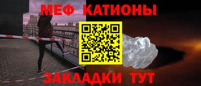 МДПВ Бузулук